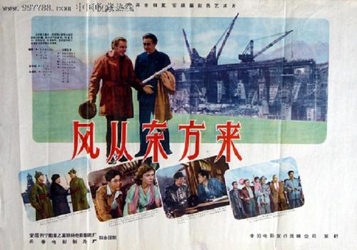 房产证丢失怎么办理